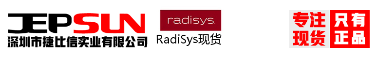 RadiSys现货